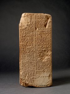 Baked Clay Prism with the Sumerian King List
